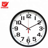 Nice Quality Most Welcomed Plastic Wall Clock