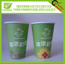 Logo Printed Disposable Paper Cups