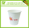 Most Popular Logo Printed Disposable Cup