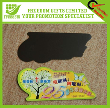 Promotional Logo Printed Paper Fridge Magnet