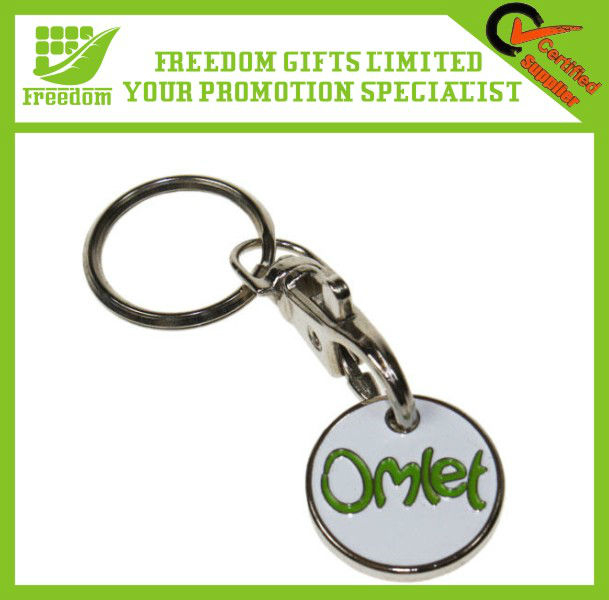 Promotional Metal Trolley Token Coin Keychain