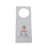 High Quality Custom Non Woven Door Hanger Hotel Room Door Knob Tag