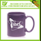 Customized Printed Logo Promotional Cup