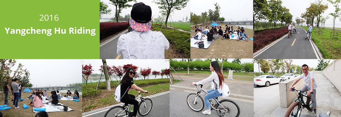 2016 Yangcheng Hu Riding