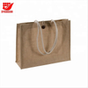 Customized Printed Organic Eco Friendly Jute Tote Bag