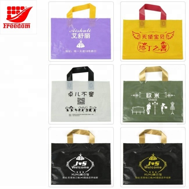 Give Away Brand Packing Plastic Bag For Clothes