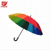Promotional Top Quality Logo Printed Cheap Umbrella