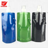 Promotion Eco-friendly PE Collapsible Water Bottle