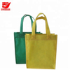 Customized Printed Non-woven Reusable Foldable Shopping Bag