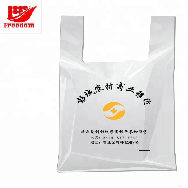 Hot Selling Promotional Logo Printed Custom Plastic Bag