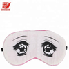 Personalized Sleeping Eye Mask
