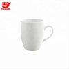 Promotional Cheap Logo Customized Ceramic Mugs