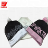 Nice Quality Most Fashionable Advertising Knit Beanie