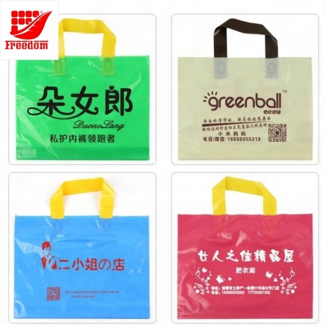 Give Away Brand Packing Plastic Bag For Clothes