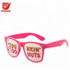 Fancy Colorful Promotional Party Sunglasses