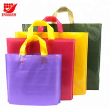 Give Away Brand Packing Plastic Bag For Clothes