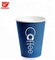 Top Quality Custom Printed Coffee Paper Cup