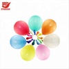 Qualatex Biodegradable Promo Latex Balloons