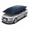 Folded Portable Automobile Protection Car Umbrella Sunproof Sun Shade Canopy Cover Universal