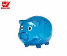 Promotional Kids Plastic Piggy Coin Bank