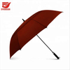 Cheap Golf Rain Umbrellas