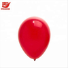 Cheapest Price Top Quality Logo Printed Big Latex Balloon