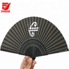 Promotion Custom Logo Cheap Paper Hand Fan