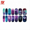 Full Size Self Adhesive Nail Stickers