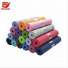 Colorful Soft NBR 10MM Yoga Mat