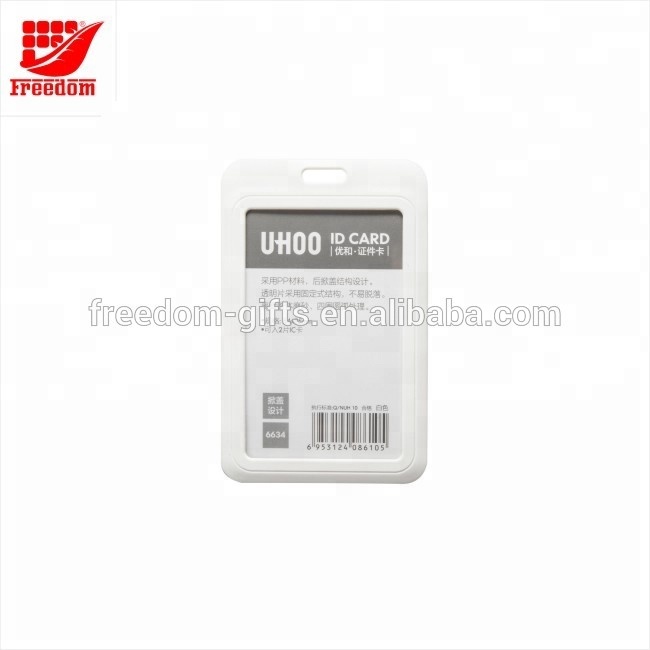 Printed Top Quality PVC ID Card Cover