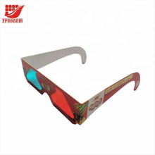 Top Quality Logo Printed Cheap Paper 3D Glasses
