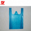 Give Away Brand Packing Plastic Bag For Clothes