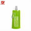 Promotional BPA Free Customized Folding Water Bottle