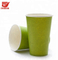 Top Quality Custom Printed Coffee Paper Cup