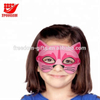 Funny Colorful Plastic Face Masks