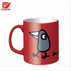 Promotional Logo Printed Ceramic Coffee Mug