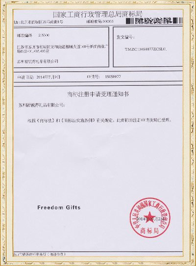 Certificate Freedom Gifts Co. Ltd