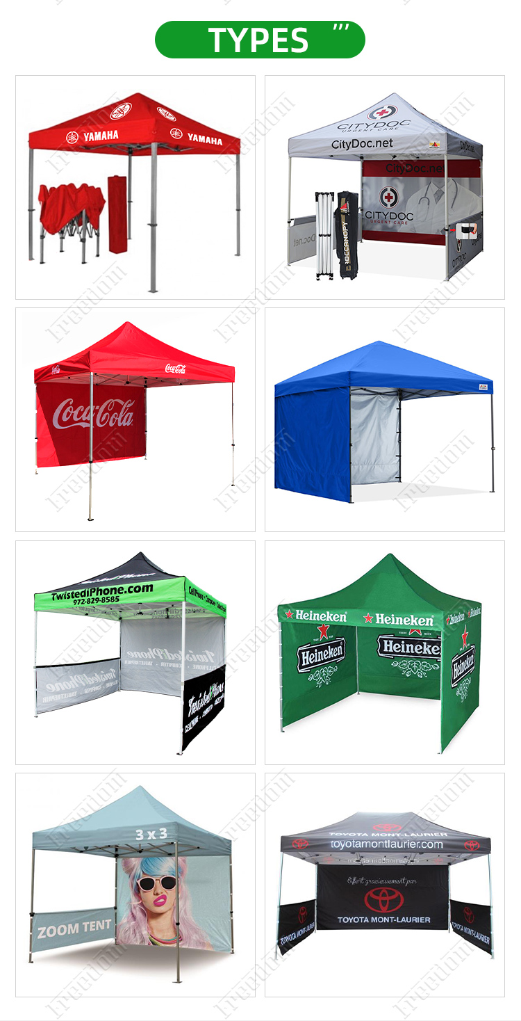Advertising Tent (2)