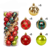 Custom Design Customized Hollow Sphere Christmas Ball Plastic Ball Ornaments