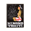 Custom Logo Printed Souvenir Fridge Magnet Advertising Magnet Sticker