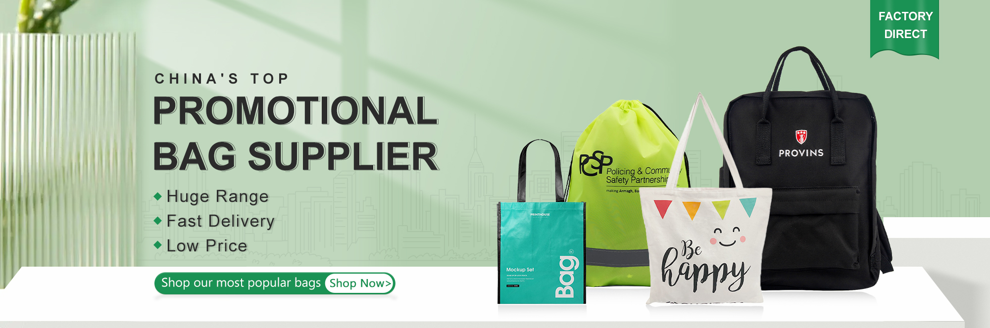 独立站banner2000x663袋子