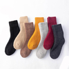 Factory Cheap Price 100% Cashmere Socks Winter Thick Cashmere Bed Socks