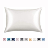 Hot Selling Custom Mulberry Silk Pollowcases Silk Pillow Case For Bed