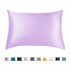New Arrival Washable 100% Mulberry Silk Pillowcase For Hair And Skin Cushion Cover