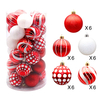 Factory Price Christmas Decoration Acrylic Plastic Christmas Hanging Ball