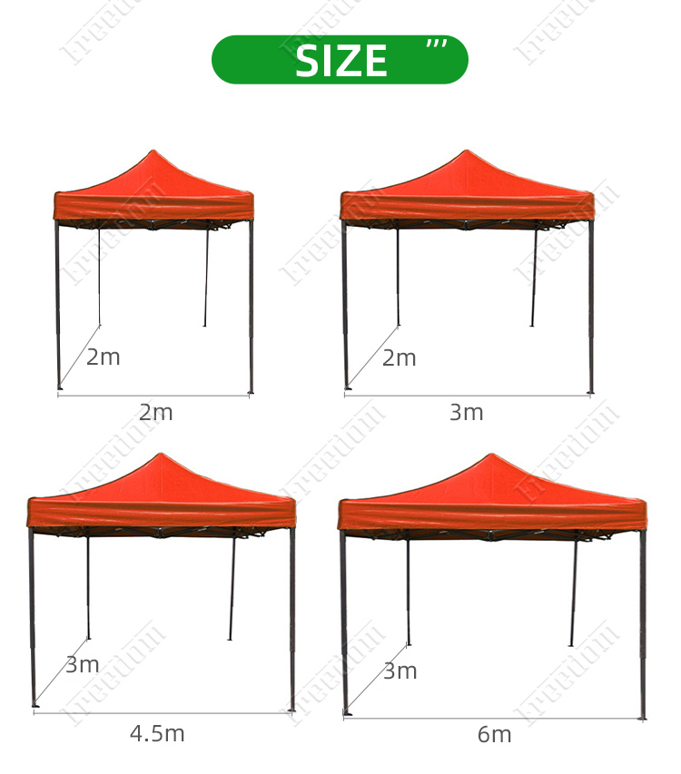 Advertising Tent (5)