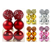 Amazon Hot Sale Christmas Decoration Christmas Ball Ornaments