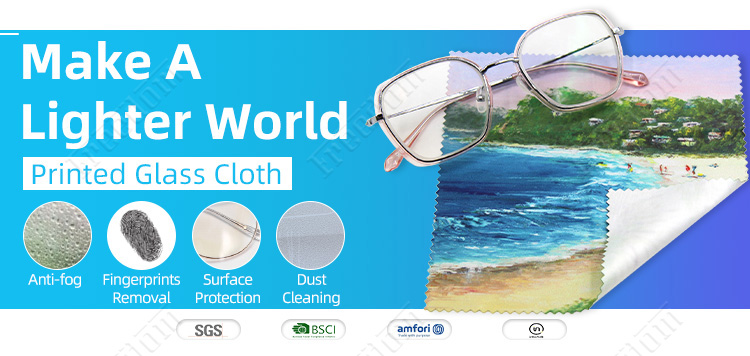 Glasses Cloth (1)