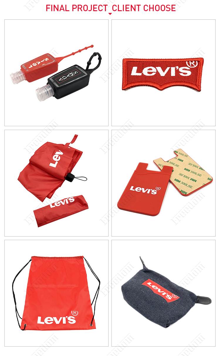 Promotional Gifts (4)