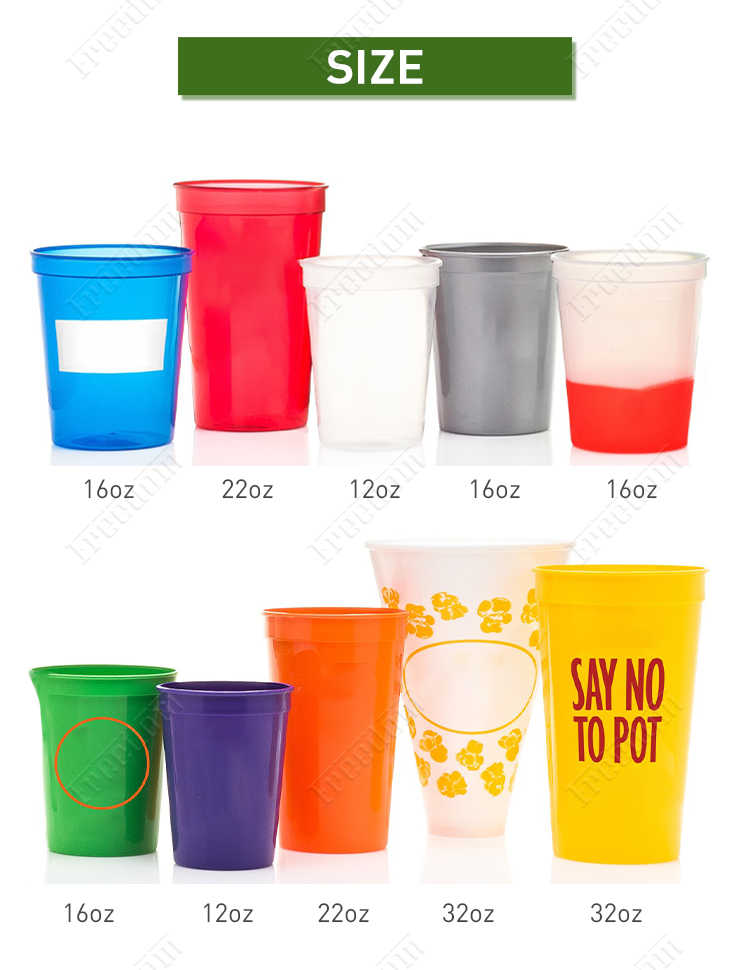 Stadium Cups (5)
